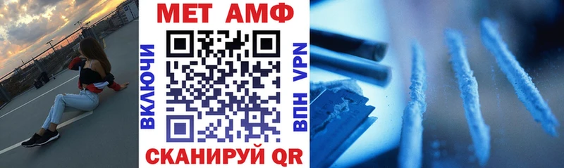OMG как зайти  Ессентукская  нарко площадка какой сайт  Amphetamine 98% 