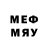 MDMA кристаллы Weston Pierson