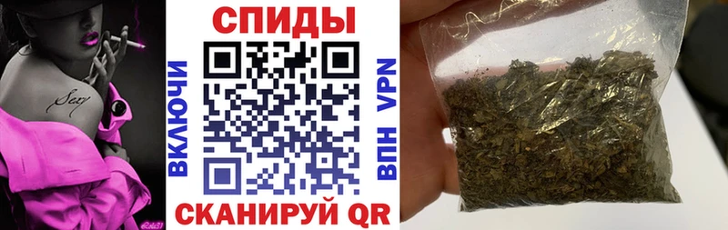 Бутират 99%  Ессентукская 