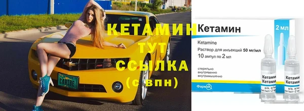 круглые Алексеевка