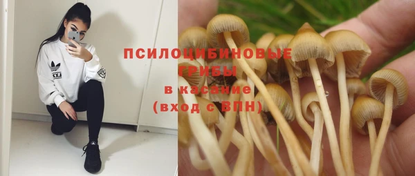 мефедрон мука Абинск