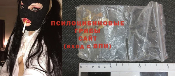 круглые Алексеевка