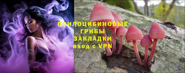 гашиш Алзамай