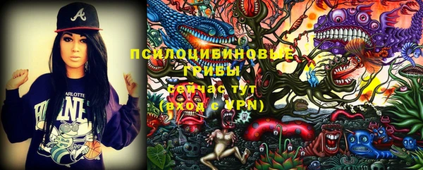гашиш Алзамай