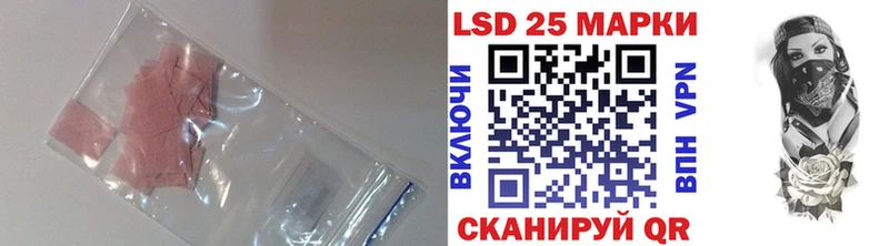 ЛСД экстази ecstasy продажа наркотиков Ессентукская