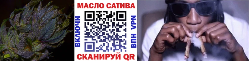 закладки  Ессентукская  ТГК жижа 