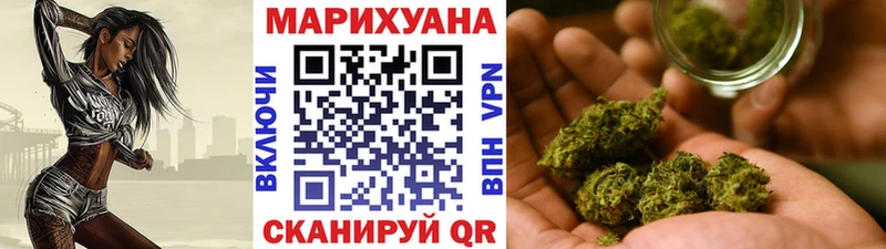 Конопля MAZAR  Ессентукская 